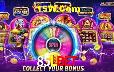 Segurança 2FA 85Lbet