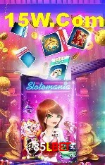 Ofertas Exclusivas 85Lbet